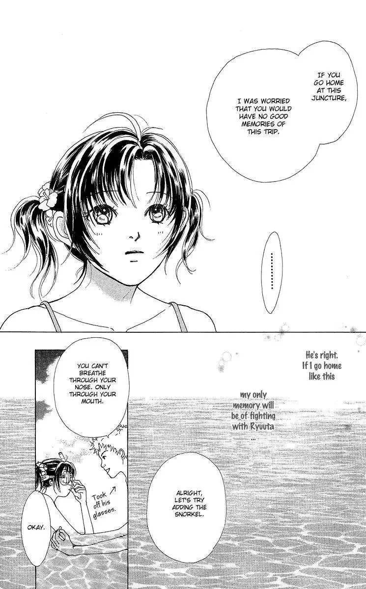 Flower (WADA Naoko) Chapter 9 35